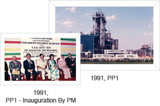 PP1, PP1 - Inauguration By PM